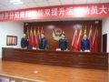 渭南市公安局经开分局出台“五项规定”和“五项要求”